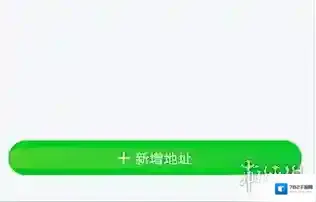 小象超市超市买菜