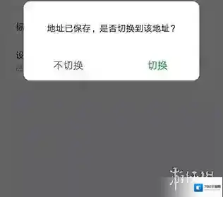 小象超市相关信息