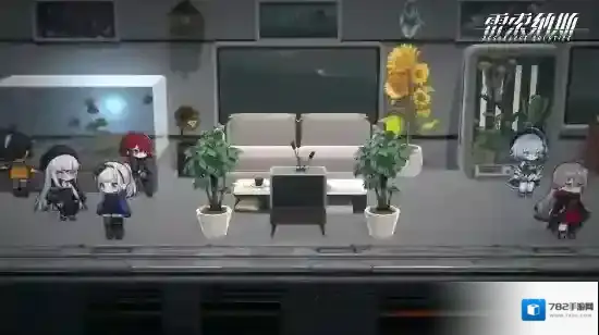 雷索纳斯列车长