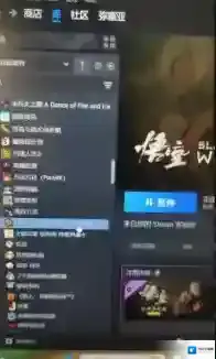 黑神话悟空悟空