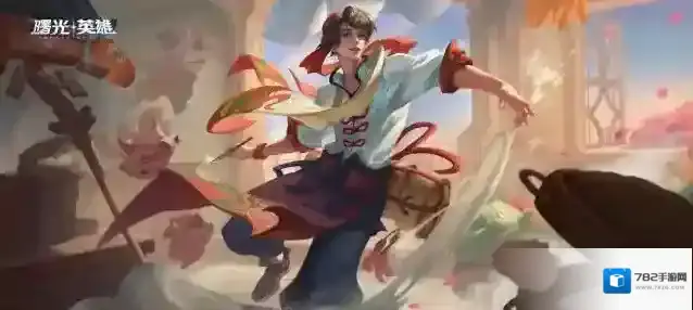 曙光英雄叉烧包