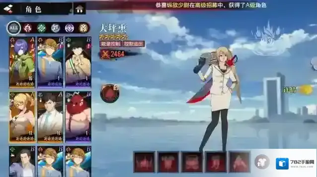 觉醒守卫之战东京战纪觉醒