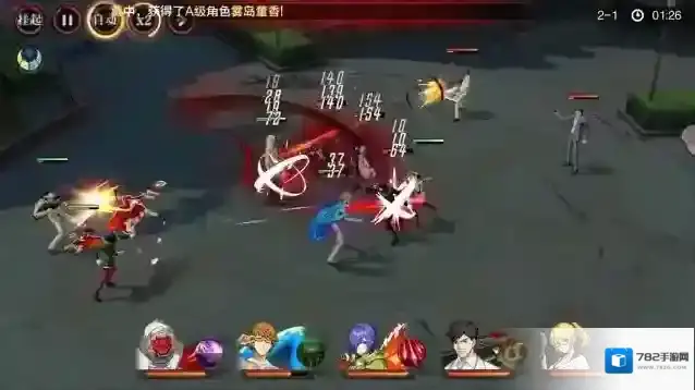 觉醒守卫之战东京战纪守卫