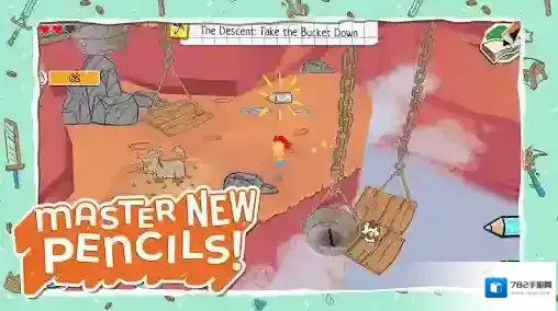 画个火柴人3画笔