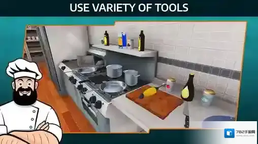 Cooking Simulator美味的食物