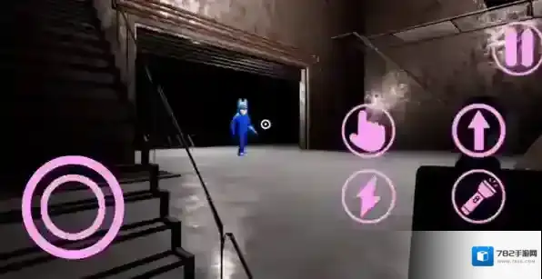 班班幼儿园第8章体验