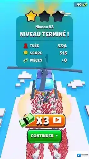 突突冲锋队冲锋队