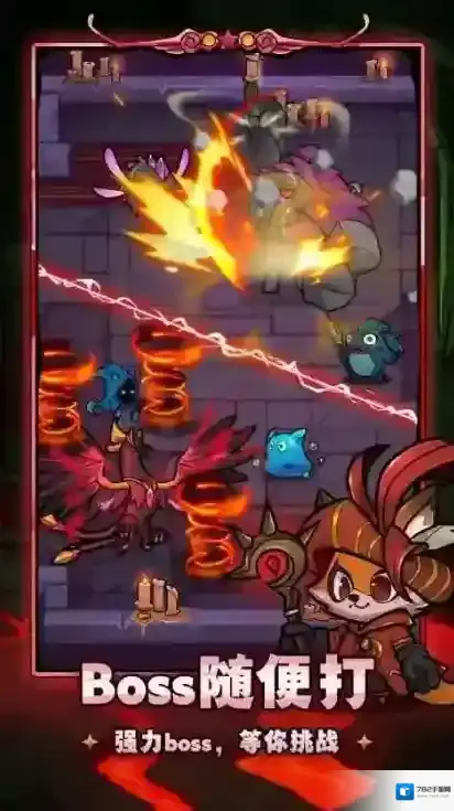 剑与黎明就可以