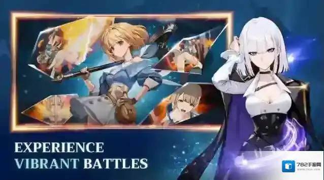 星际水手国际服水手