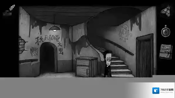 怪物之家2勋章怪物之家