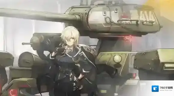 湮灭边界线边界线