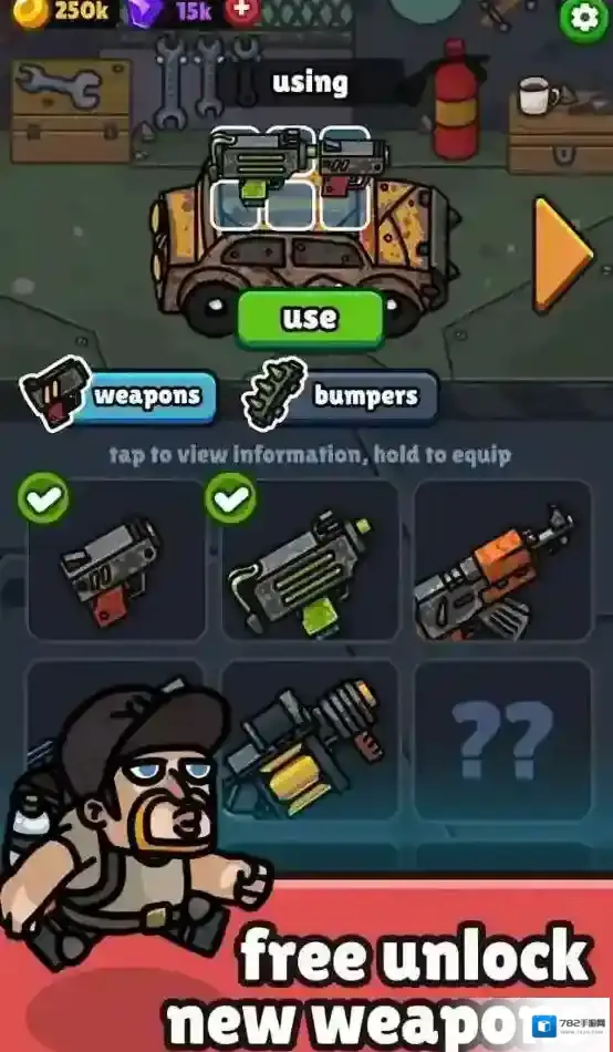 亡灵射手放置高速公路亡灵