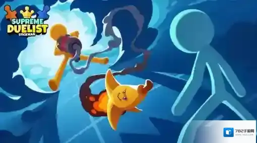 至尊决斗者火柴人内置菜单决斗者