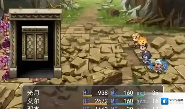 MV幻想冒险探索