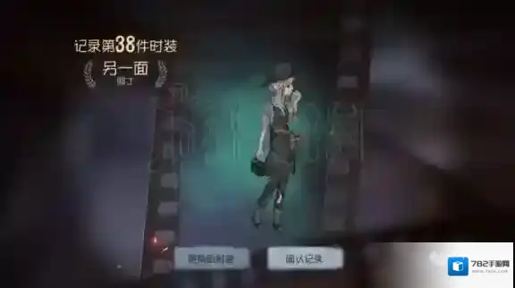 第五人格园丁日记2攻略 园丁支线第2关避开慈善家方法