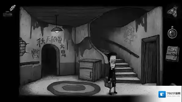 怪物之家2勋章怪物之家