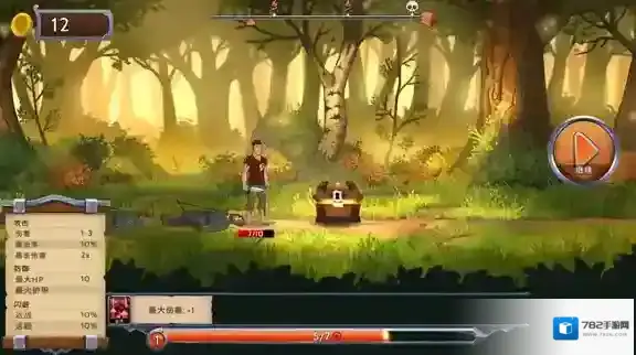 黑曜石骑士就可以