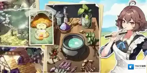 异世界慢生活怎么快速提升收益 异世界慢生活快速提升收益方法