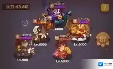 咸鱼之王史蒂芬周打法攻略