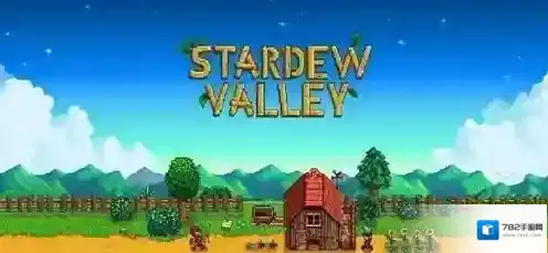 星露谷物语矿场深处任务怎么做 星露谷物语矿场深处任务完成方法