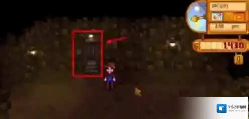 星露谷物语探索