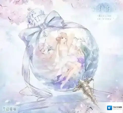 奇迹暖暖童话梦想第5关明珠蒙尘搭配 第5关共鸣搭配套装