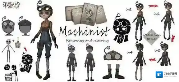 第五人格机械傀儡有什么用 机械傀儡会被打死吗