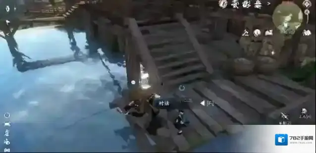 逆水寒手游毕罗奇缘任务攻略