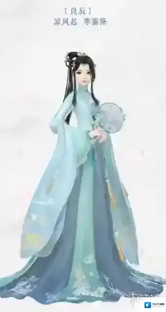 云裳羽衣花牌如何获取 花牌作用详解