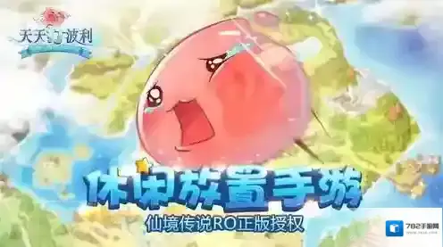 出发吧麦芬麦芬