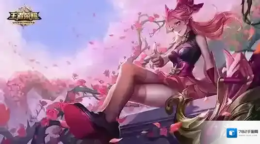 王者荣耀防御塔