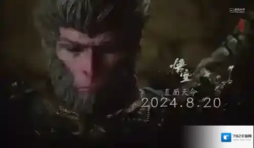 黑神话悟空打坐