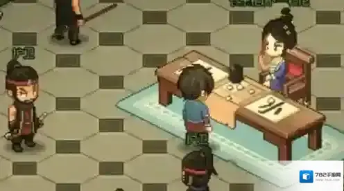 大侠立志传立志传