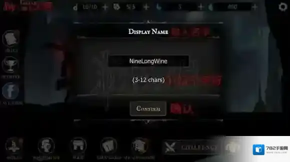 死亡之影:黑暗骑士界面