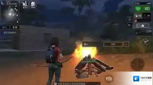 明日之后矮楼梯配方怎么解锁 矮楼梯配方什么时候解锁