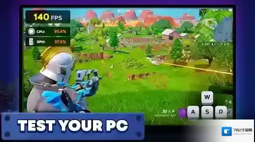 电脑制造商2游戏