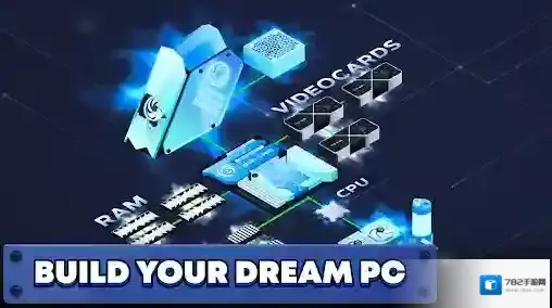 电脑制造商2客人