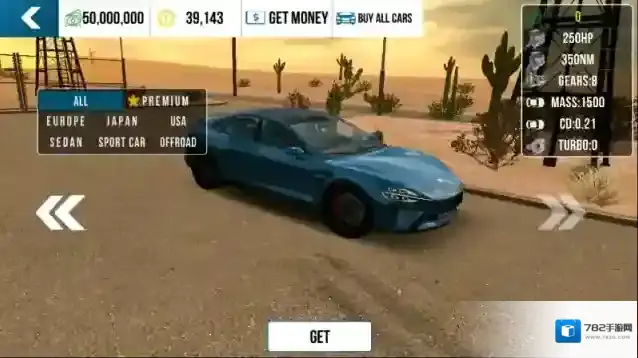 手动挡停车场小米su7模组还能