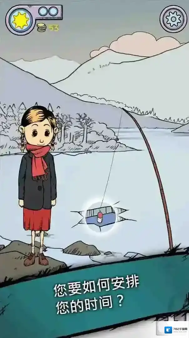 我的孩子生命之泉我的孩子