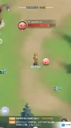 仙境传说之约定好的冒险仙境传说