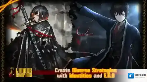 边狱巴士公司边狱