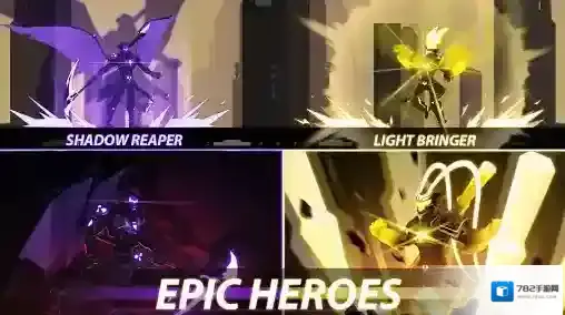 超速暗影忍者复仇超速