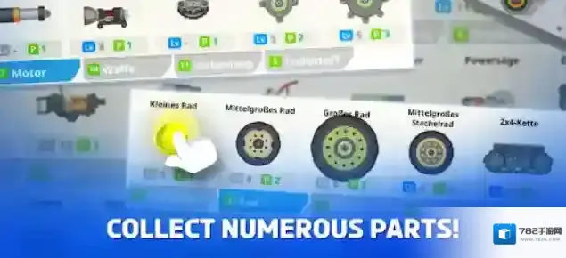 超级战车大作战大作战游戏