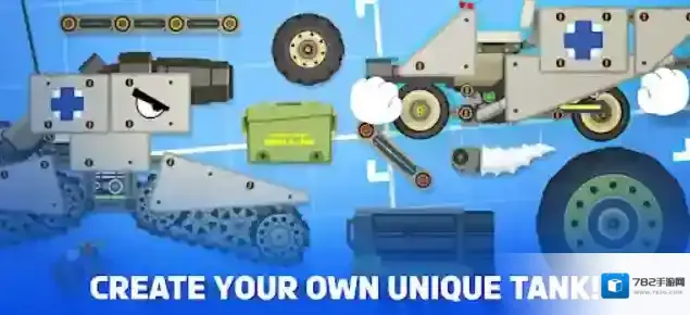 超级战车大作战组装