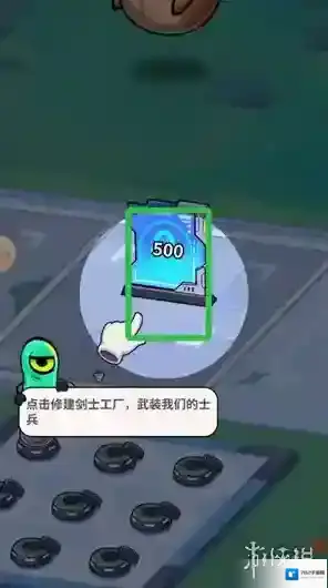 我的英雄之路暴击率