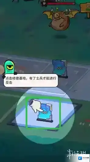 我的英雄之路卡牌