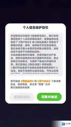 我要拆毛线我要