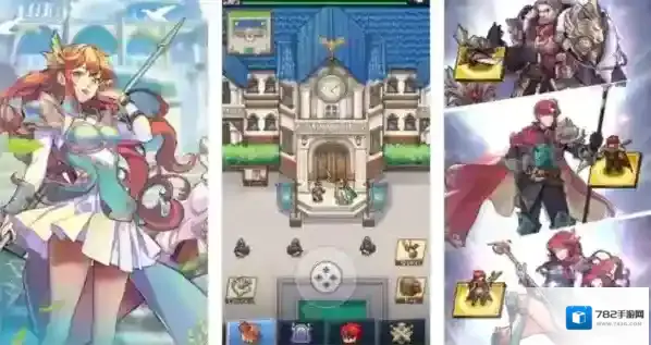 福蒂亚斯传奇游戏