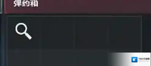 三角洲行动三角洲