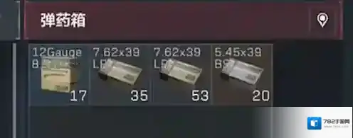 三角洲行动我们可以